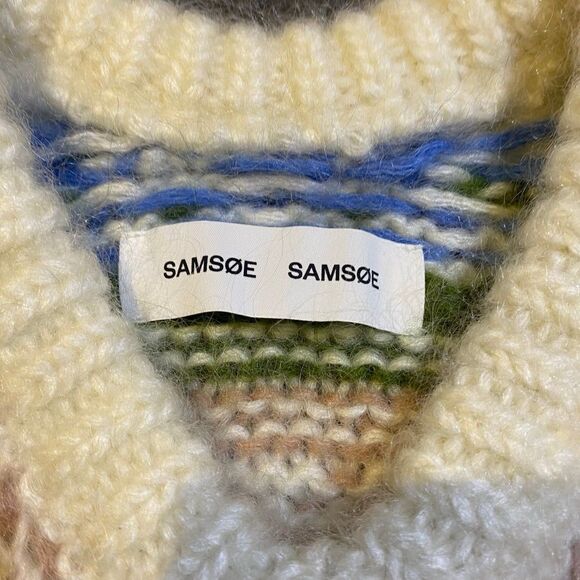SAMSOE & SAMSOE Simones Vest Whisper White Size Small - Picture 7 of 9